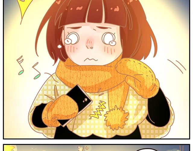 相遇篇#15