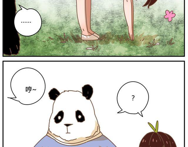 只要你开心，淋雨都是幸福8
