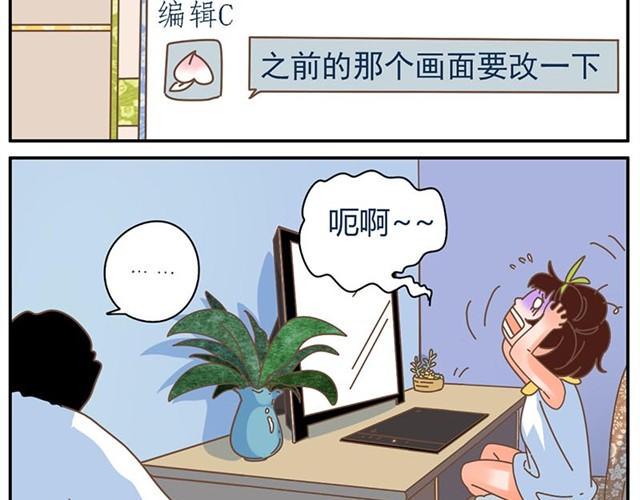 不管怎么我都会支持你5