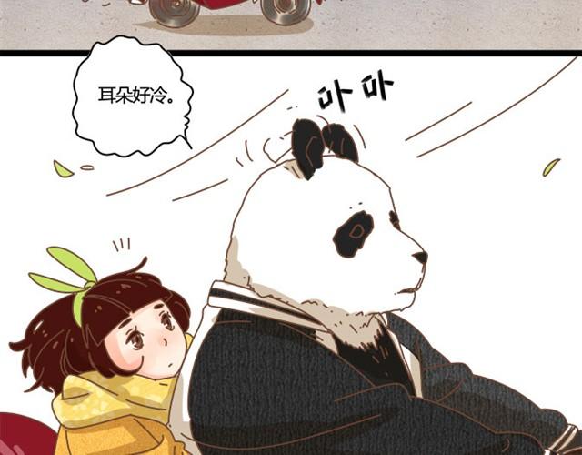 因为我可以抱着你1