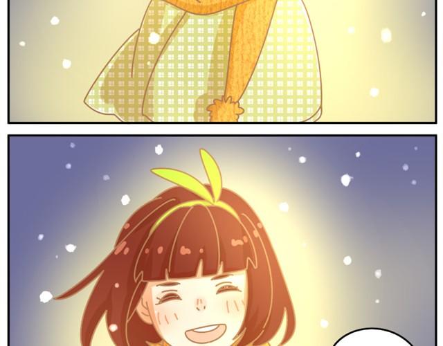 相遇篇#5 别一个人哭哦6
