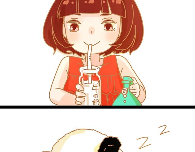 小惊喜6