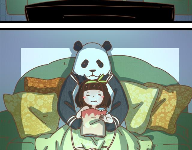 靠背先生2