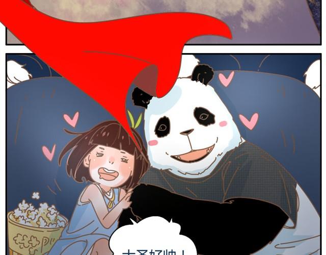 穿新裙子去看电影结果……6