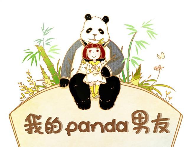 穿新裙子去看电影结果……0