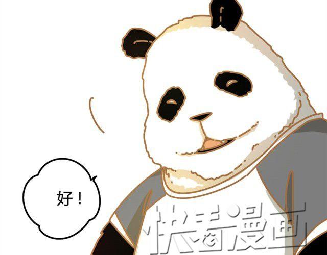 人来人往时#24