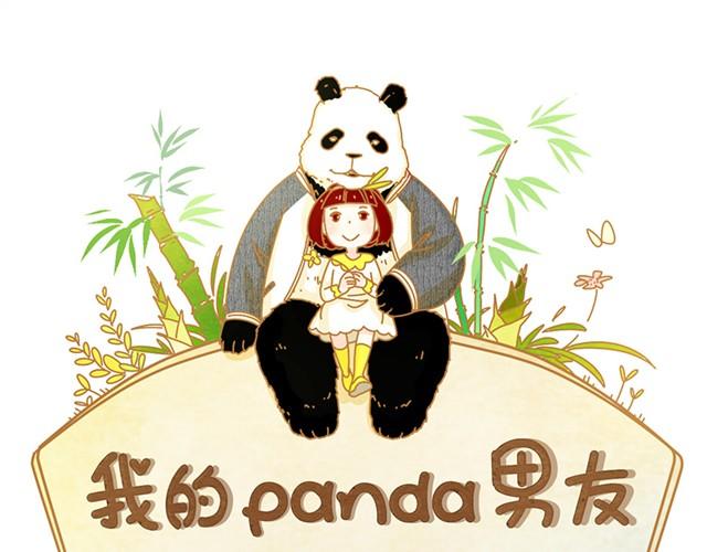 小惊喜0