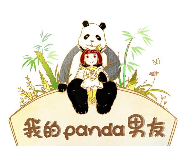 壁咚0