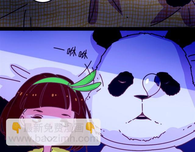 睡不着#18
