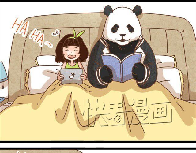 靠背先生4