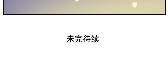 相遇篇#5 别一个人哭哦13