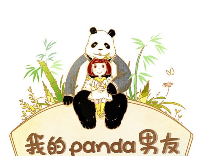 相知篇#7 顾先生晕倒了0