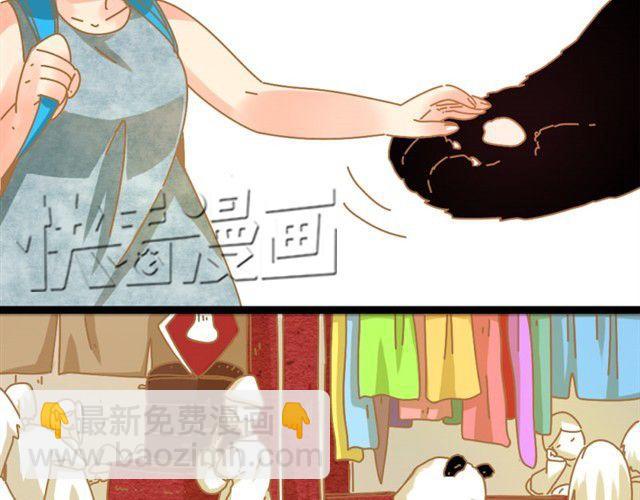 人来人往时#29