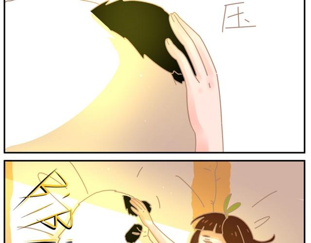 真的很恼人！8
