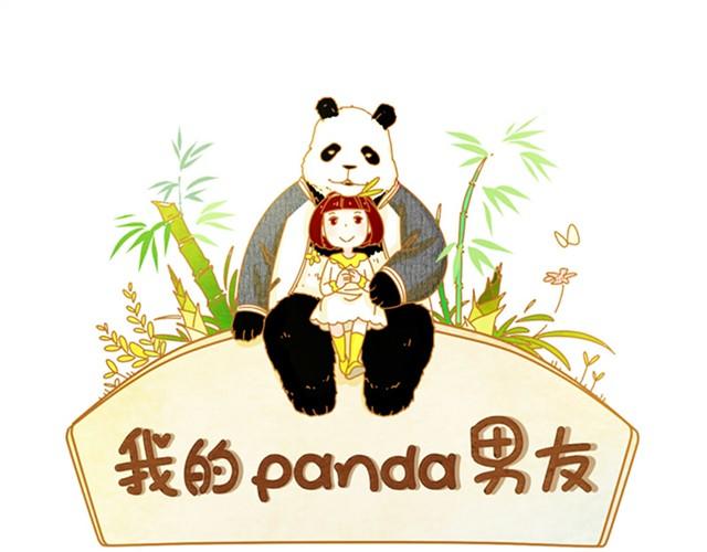 人来人往时#10