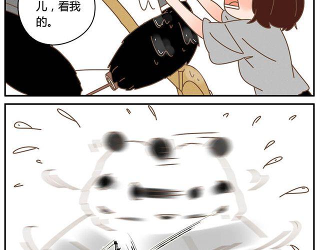 只要你开心，淋雨都是幸福31