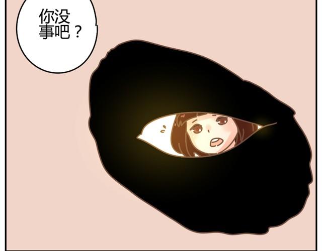 相知篇#4 既然如此，那我放弃2