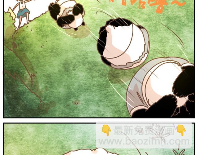 相知篇#3 居然想逃跑？！9