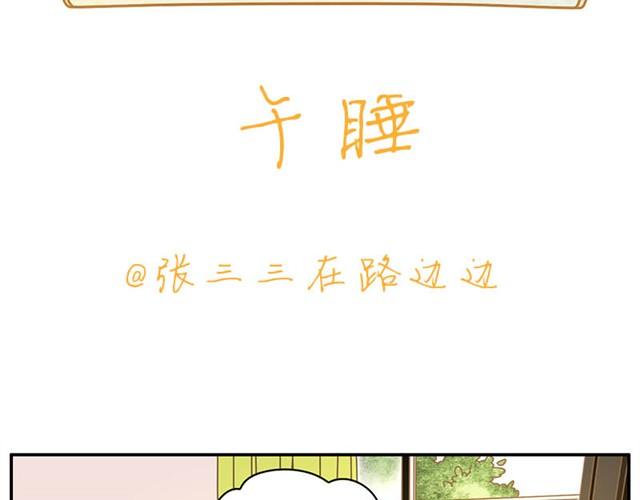 送你个抱枕1