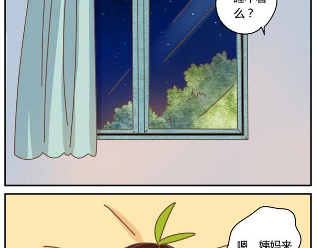 只要你开心，淋雨都是幸福13