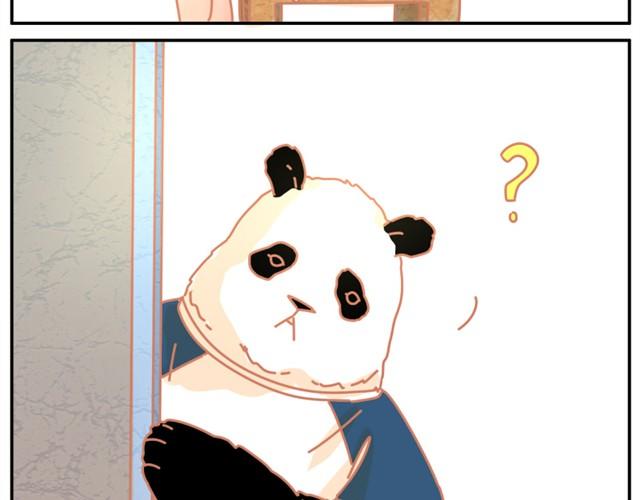 拖稿怪我咯？3