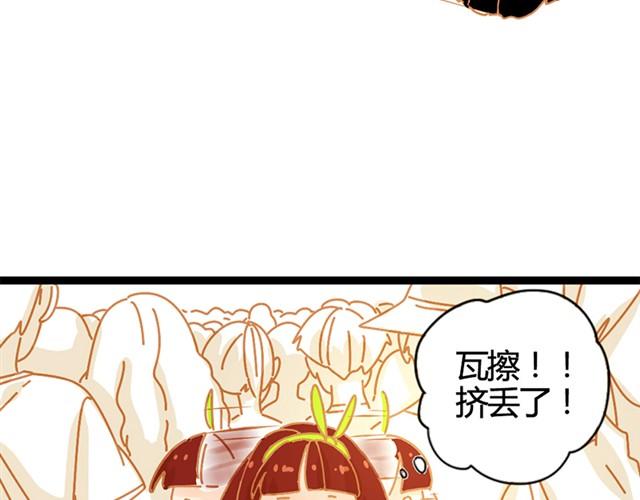 人来人往时#16
