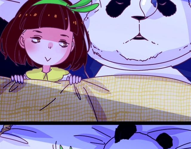睡不着#15
