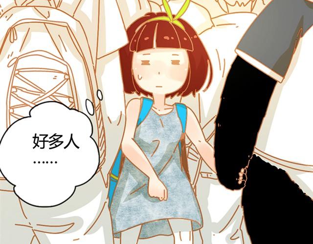 人来人往时#13