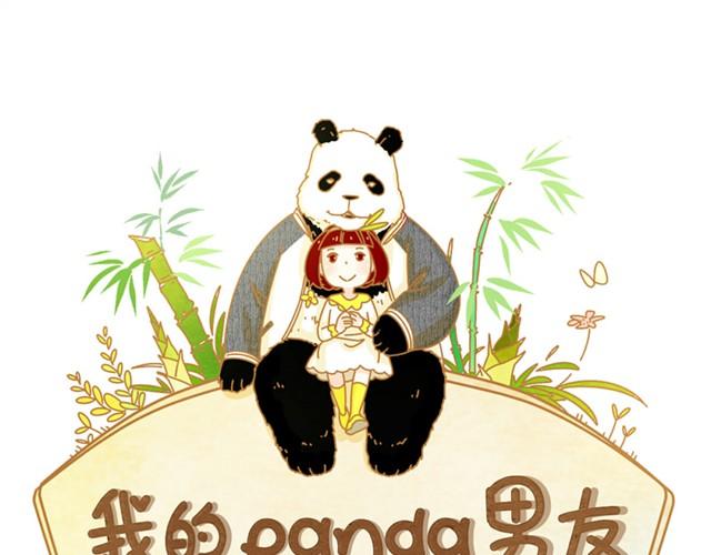 人来人往时#20
