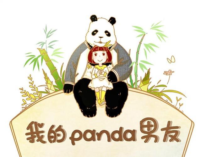 不管怎么我都会支持你0