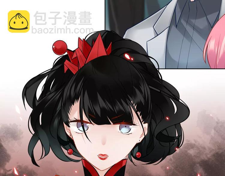 第17话 必须保护主人16