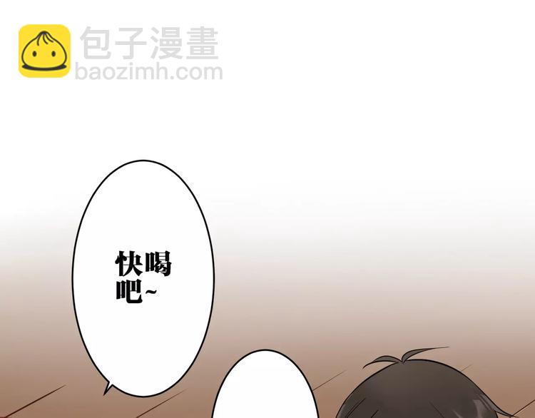 第6话  傻保姆3