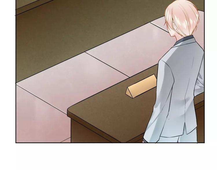 第16话 猎人7