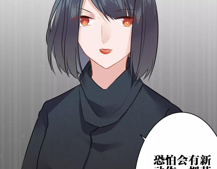 第13话 猎人的后裔63