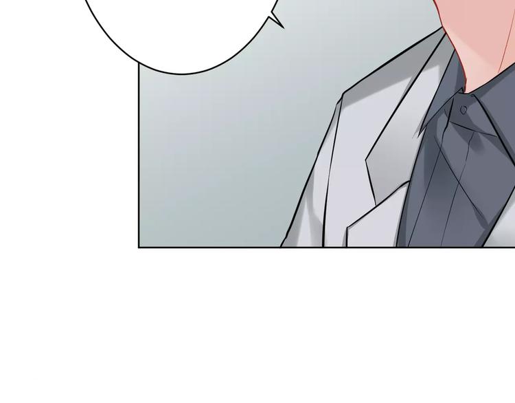 第21话 本性难改76