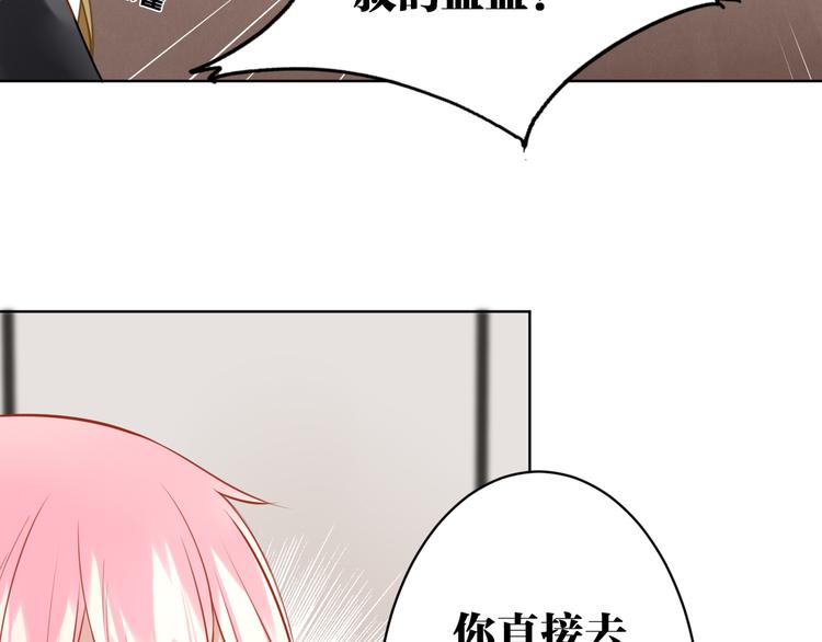 第30话 有为不见了39