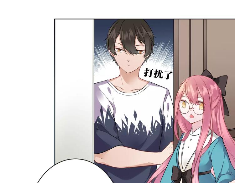 第4话  保姆面试38