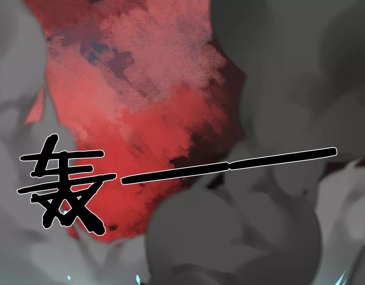 第23话 内战41