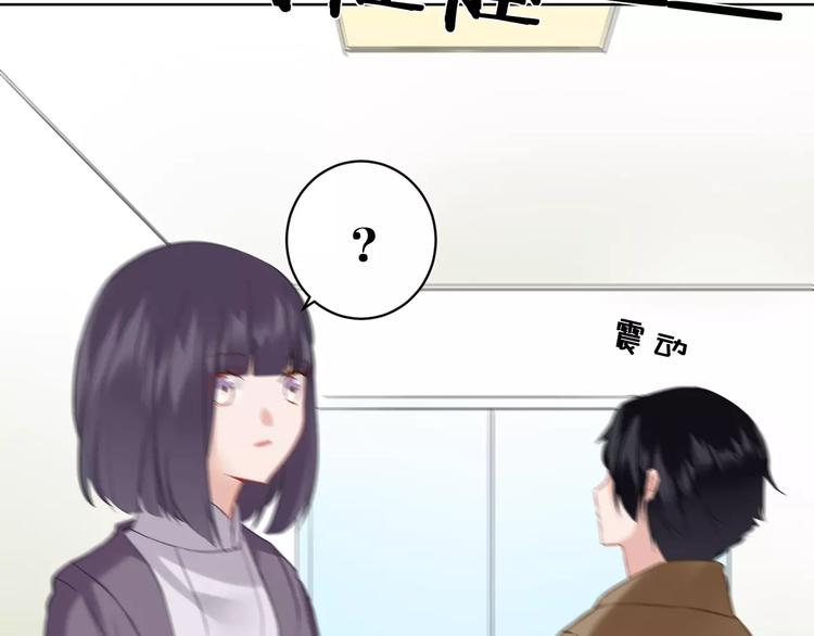 第23话 内战43