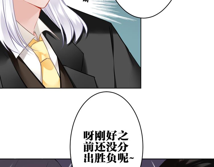 第26话 回家13