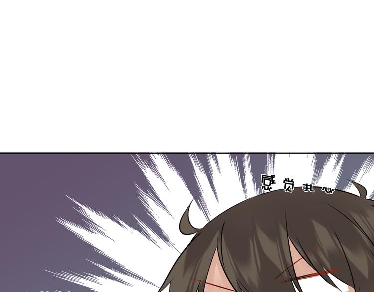 第27话 礼物9