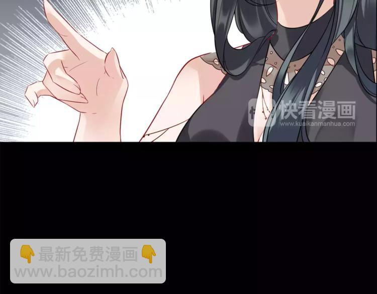序章 吸血鬼大小姐与血猎保姆！14