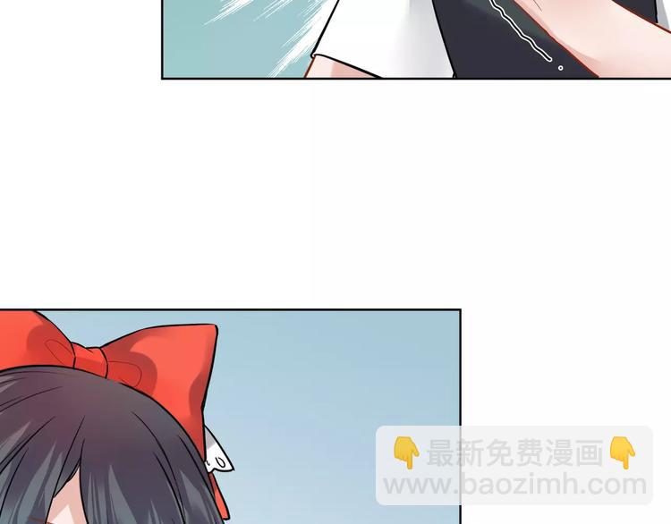 第10话  危险的男人60