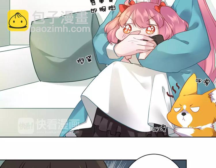 第4话  保姆面试51