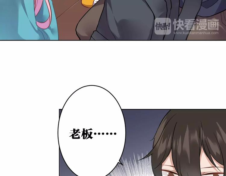 第6话  傻保姆5