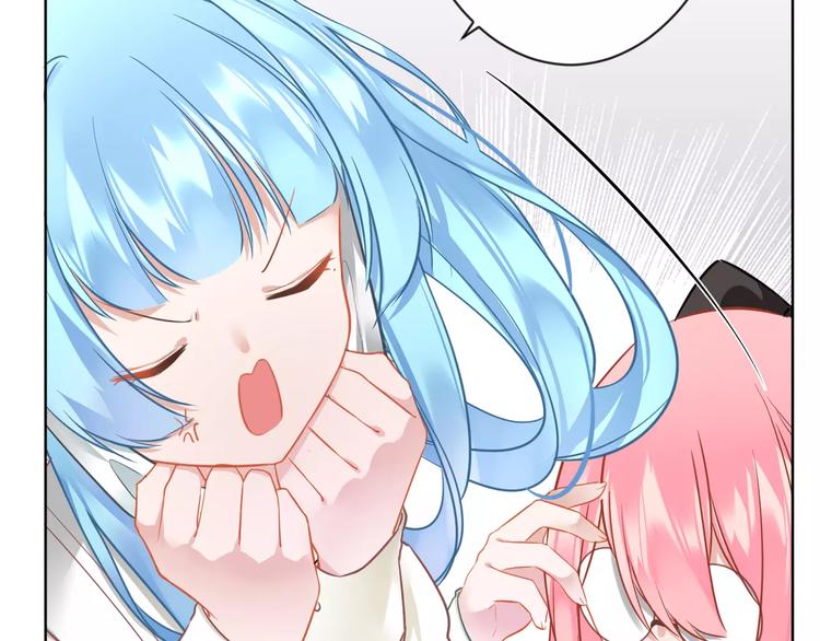第8话  狼女登场！23