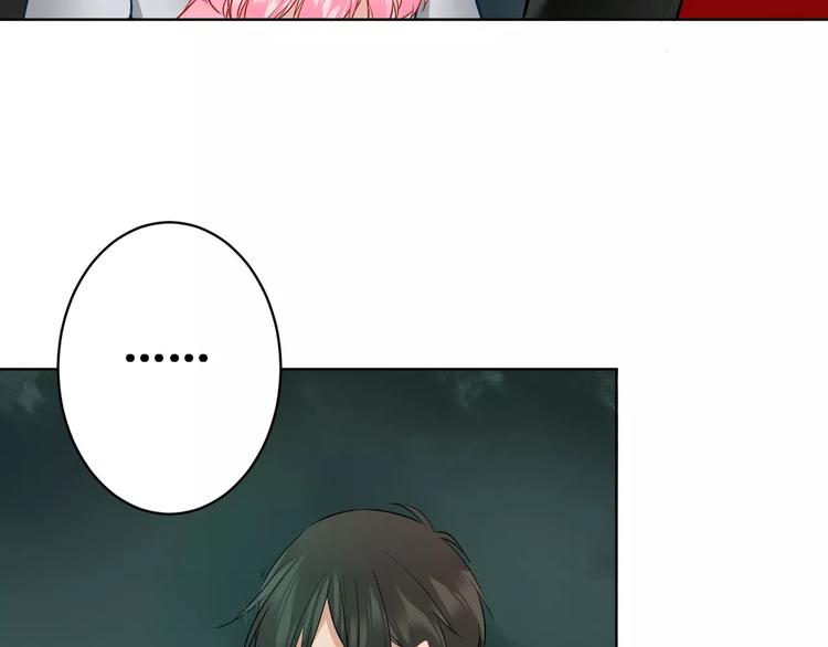 第17话 必须保护主人72