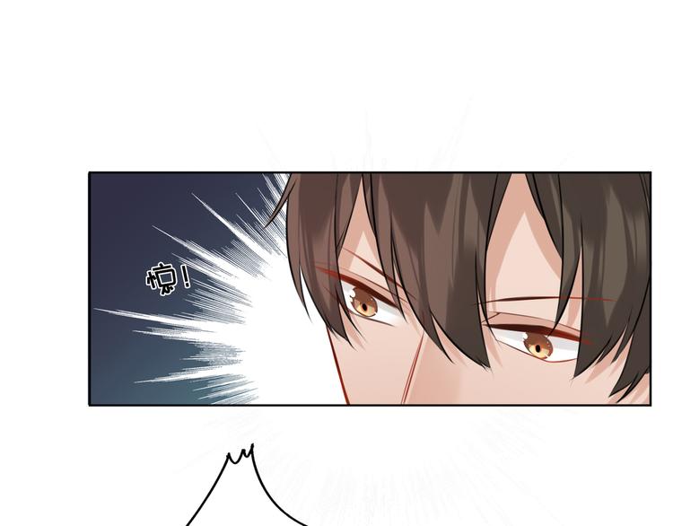 第31话 真难吃36