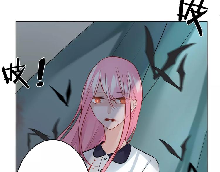 第21话 本性难改52