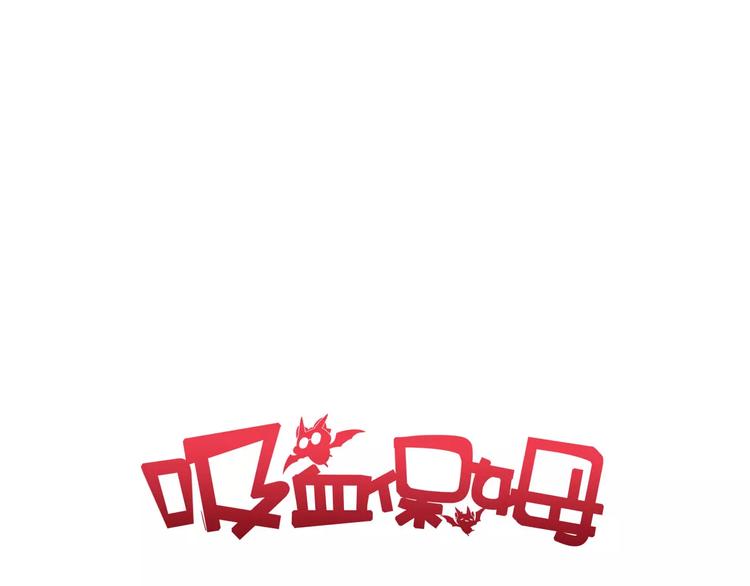 第16话 猎人0